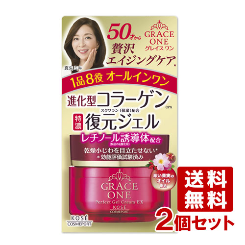 楽天市場】リンクルケア モイストジェルクリーム 100g グレイスワン 