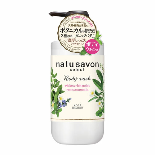 11個セットKOSEコーセーサボンドブーケホワイトボディウォッシュ詰替400ml 楽天市場】【送料込・まとめ買い×2個セット】コーセー