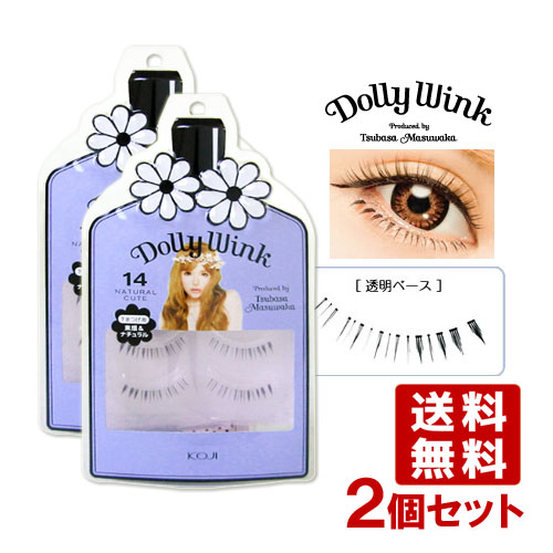 益若つばさ★Dolly Wink SALON eyelash★つけま★限定box 木原未沙紀 𓆑 on X: 