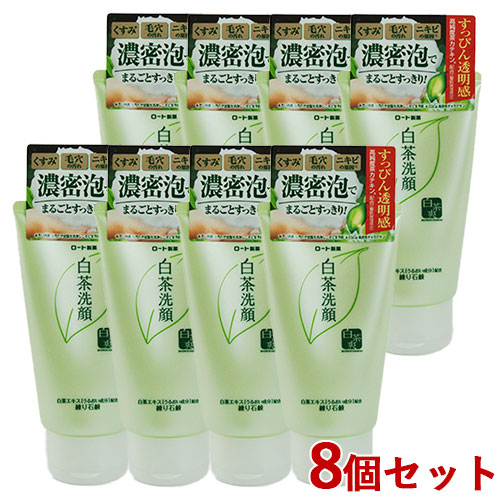 【４８個セット】【１ケース分】 白茶爽 白茶練り石鹸 120g ×４８個セット　１ケース分 楽天市場】白茶爽 白茶練り石鹸 120g 洗顔料 せっけん 顔 フェイス