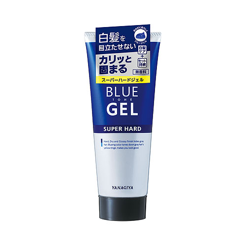 Cosmebox 200 G Of Gel Supermarket Hardware Hair Conditioner For