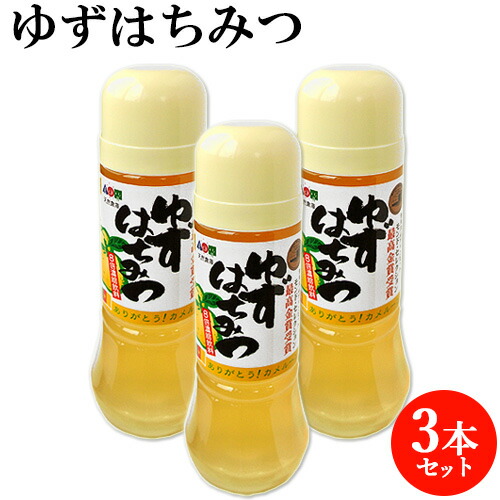 ハチミツ柚(11月分②) 楽天市場】ゆずはちみつ 380g×2 化学調味料 甘味料 着色料 保存
