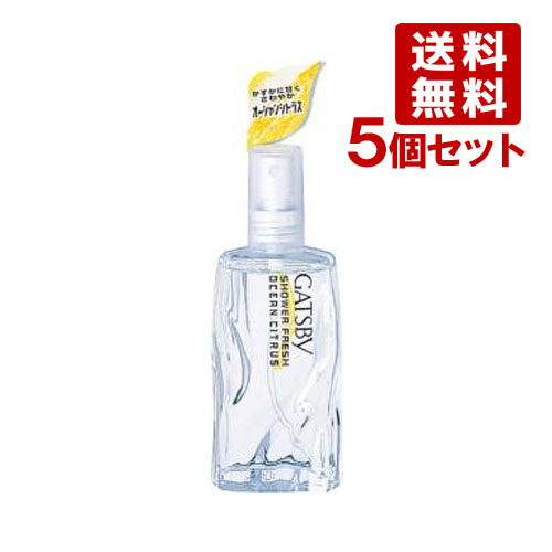 楽天市場】ギャツビー(GATSBY) シャワーフレッシュ スウィーティアクア
