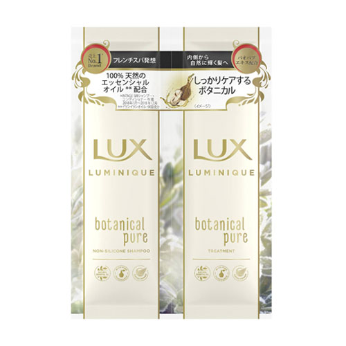 【楽天市場】ラックス(LUX) ルミニーク ボタニカルピュア シャンプー＆トリートメント サシェット 各10g ユニリーバ(Unilever