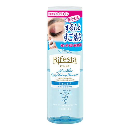 ビフェスタ(Bifesta) うる落ち水クレンジング アイメイクアップリムーバー (部分用クレンジング/保湿液) 145ml マンダム(mandom) ビフェスタ(Bifesta) うる落ち水クレンジング アイメイクアップリムーバー (部分用クレンジング/保湿液) 145ml マンダム(mandom)