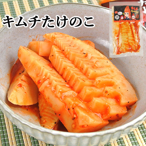 楽天市場】ピリ辛味仕上げ キムチ風味竹ちゃん 150g ピリ辛 キムチ漬け