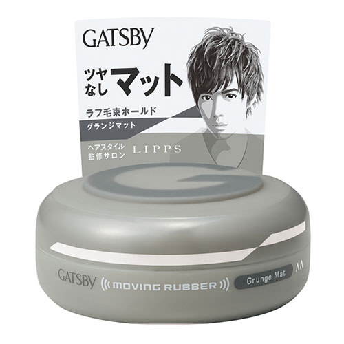 楽天市場】ギャツビー(GATSBY) ムービングラバー ルーズシャッフル 80g
