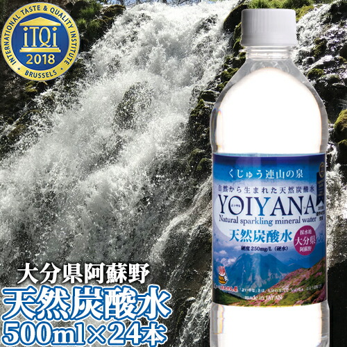 炭水化物大好き！ 強炭酸水 ケース アークスオンラインショップ Arcs Online Shop