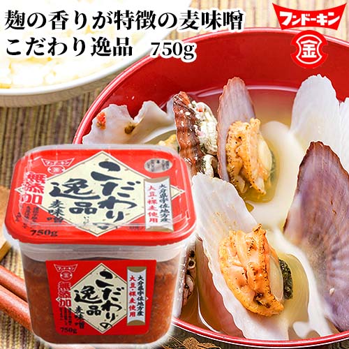 新潟県産　ふきんと味噌　200g×10 ★単品不可 新潟県産 ふきんと味噌 200g×10 ☆単品不可 Amazon.co.jp: ふき