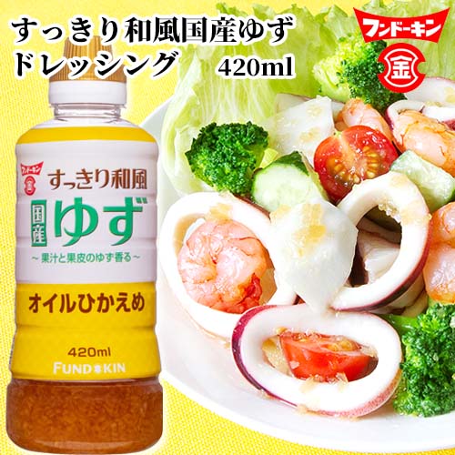 ゆゆ商品 スリクソン ZXiU ユーティリティ | ユーティリティ | 製品情報