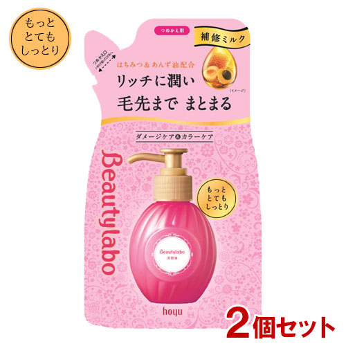 新品〜使用少！ボディケア ヘアケア スキンケア大量まとめ売りB/化粧品コスメ ポイントヘアスティック ピュアシャンプーの香り | フィアンセ - 井田