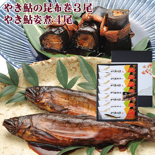 ききらん 鮎家の巻物　5本セット ゆうゆうギフト / 鮎家鮎家の巻物詰合せ