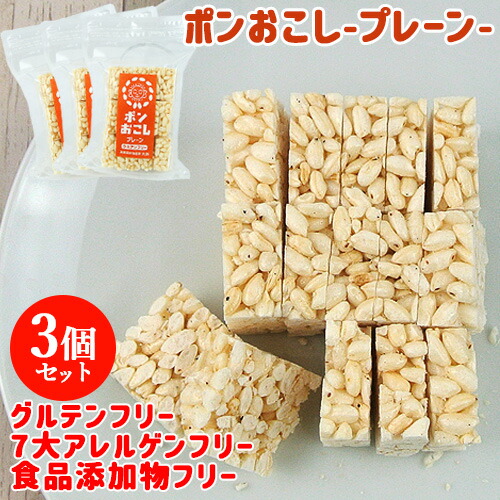 楽天市場】【家田製菓】ぽんこめバー（30本入） : 駄菓子ワールド