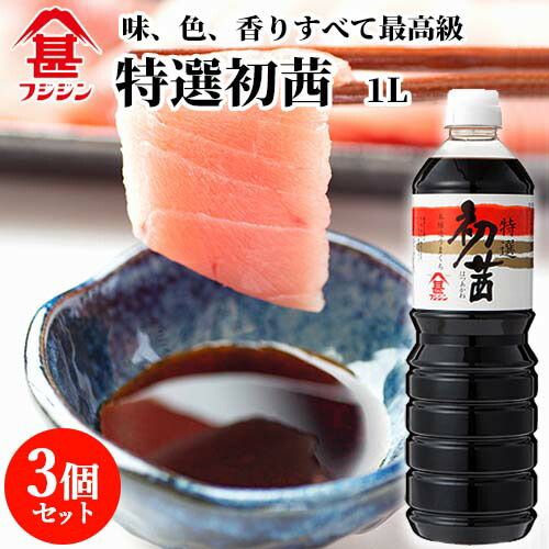 素道讃歌 1-6巻セット 素道讃歌 1-6巻セット