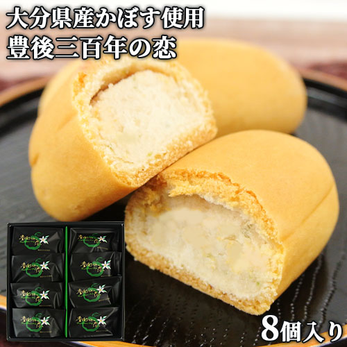 ★ぬ 滋賀県国保のあゆみ 国保制度創設50年を迎えて 滋賀県国民健康保険団体連合会