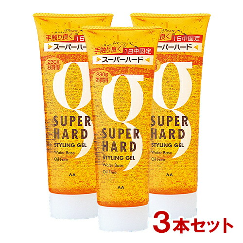楽天市場】マンダム ホールドジェル スーパーハード(230g*3本セット