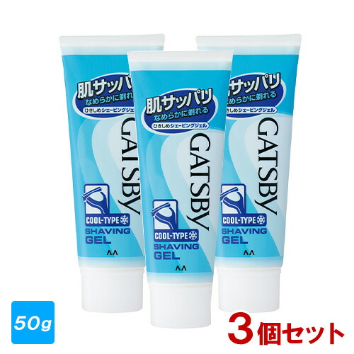 Amazon.co.jp: MANDOM(マンダム) ギャツビー ひきしめ
