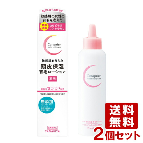 楽天市場】柳屋 リフルール 薬用育毛エッセンス 120ml Refleur