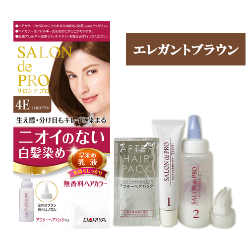 楽天市場 4e エレガントブラウン 白髪染め 無香料ヘアカラー 早染め乳液 サロンドプロ Salon De Pro ダリヤ Dariya コスメボックス