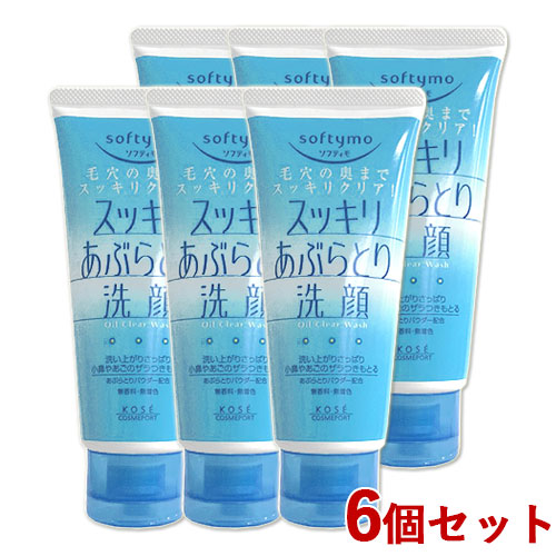 新品未使用 ステファニー化粧品 CLEAR UP FOAM 6本セット 2025年最新】銀座ステファニー化粧品 洗顔料の人気アイテム
