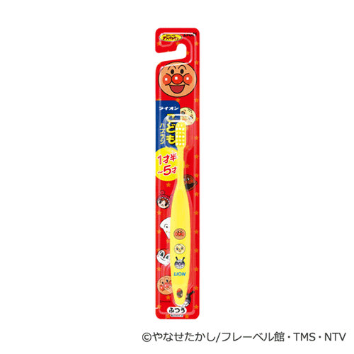 楽天市場】ライオン こどもハブラシ 6～12才用 まめゴマ ×5個