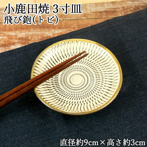j4983579000014_1.jpg