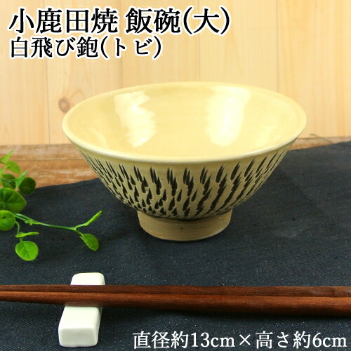 j4983579000106_1.jpg