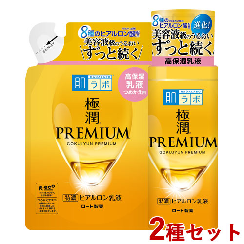 楽天市場】肌ラボ 極潤ヒアルロン液 ライトタイプ 化粧水 本体