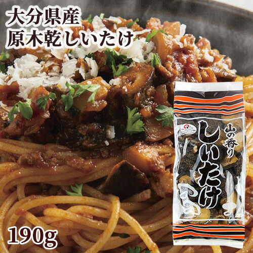 椎茸 明宝産原木干椎茸 中葉 | MEIHO．SHOP