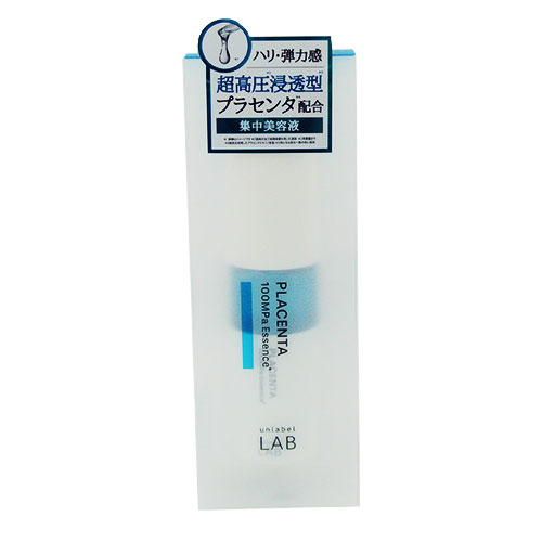 楽天市場】コスメカンパニー アンレーベル ラボ(unlabel LAB) V