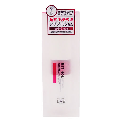 【3本セット】unlabel LAB ビタミンC美容液 50ml Amazon | アンレーベル ラボ unlabel ビタミンC Vエッセンス
