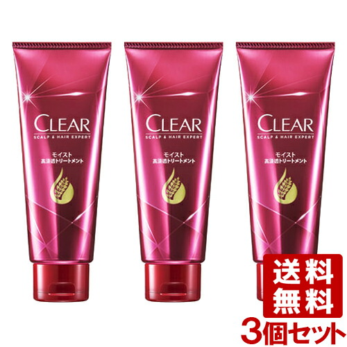 楽天市場】クリア(CLEAR) モイスト スカルプシャンプー ポンプ 370g＆