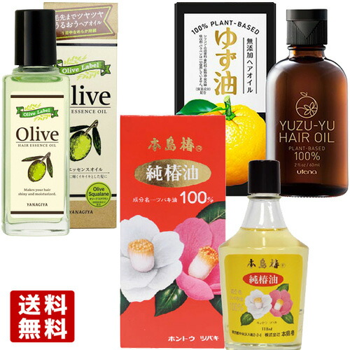 楽天市場】柳屋 リフルール 薬用育毛エッセンス 120ml Refleur