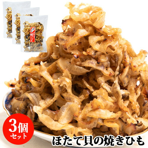 j4945409004586s3_1.jpg