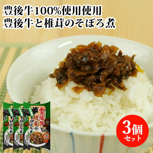 j4945409017777s3_1.jpg