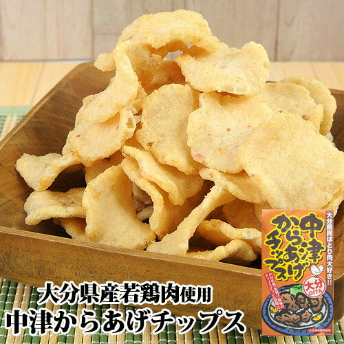 【中古】 大分の旬の料理 mqdefault.jpg
