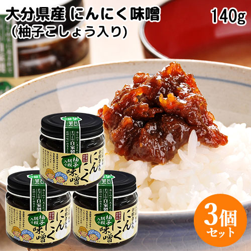 楽天市場】富士甚醤油 フジジン 豊後の膳 あわせみそ 4Kg木樽