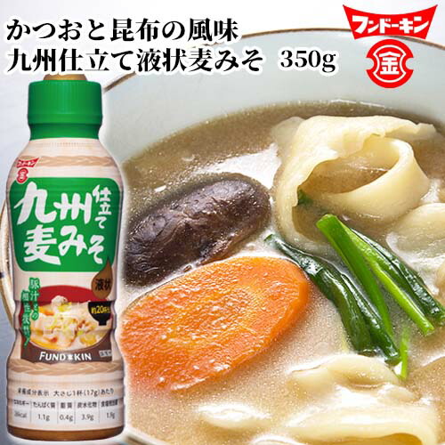 楽天市場】富士甚醤油 フジジン 豊後の膳 あわせみそ 4Kg木樽