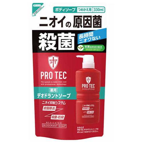 【楽天市場】プロテク(PRO TEC) 頭皮ストレッチ シャンプー 詰替用