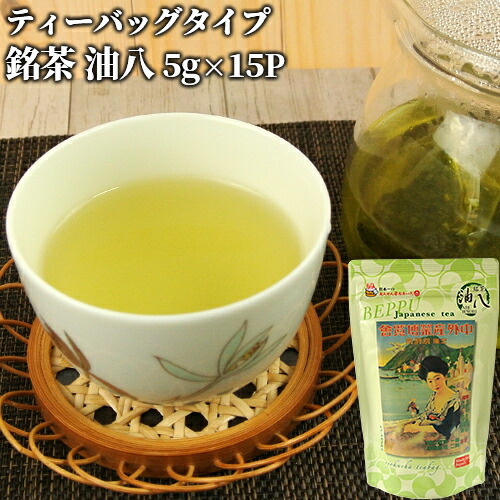 お茶のおけいこ　８冊 2025年最新】Yahoo!オークション -お茶のおけいこの中古品・新品