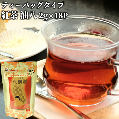専用です！再お値下げ。茶道　お免状　昭和初期 Amazon.co.jp: 一保堂茶舗 抹茶 初昔（はつむかし）40g箱 ×40g