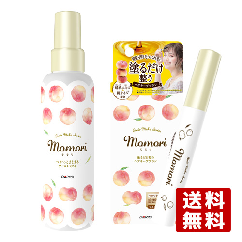 楽天市場】さらっとツヤめくヘアスプレー 100g モモリ(momori) ダリヤ