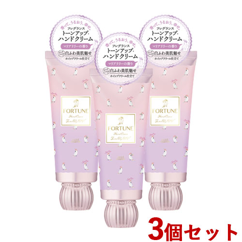 えーこ✩.*˚ハンドクリーム5個セット ZEBRA ゼブラ ジェルボールペン替芯 JF-0.5赤 サラサクリップ0.5