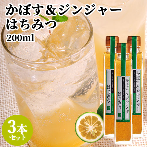 かずはちみつ Amazon.co.jp: 日清 日新蜂蜜 純粋アルゼンチン&カナダ産