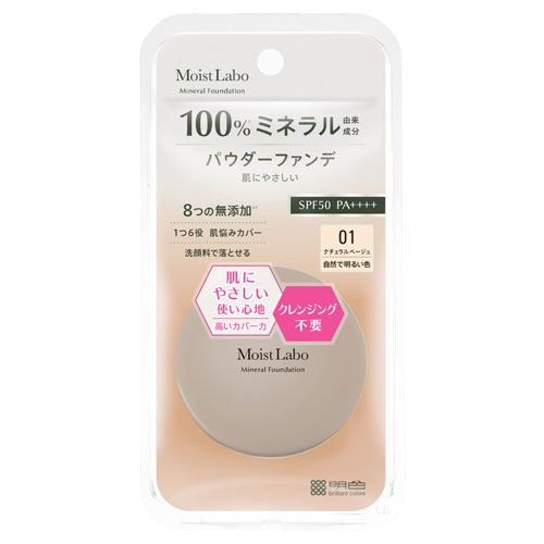 楽天市場】明色化粧品 モイストラボ(Moist Labo) ミネラル