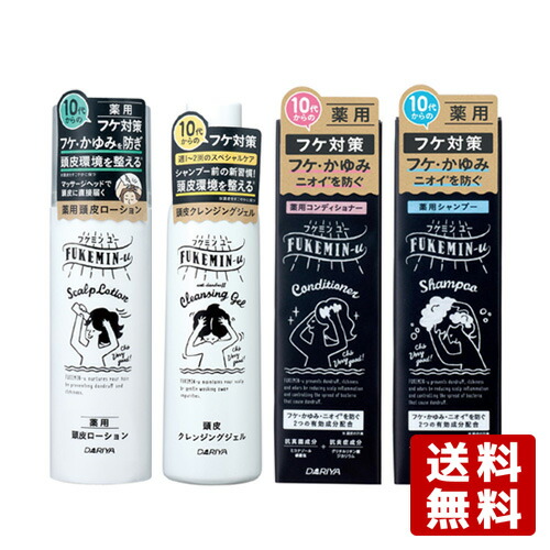 楽天市場】柳屋 リフルール 薬用育毛エッセンス 120ml Refleur