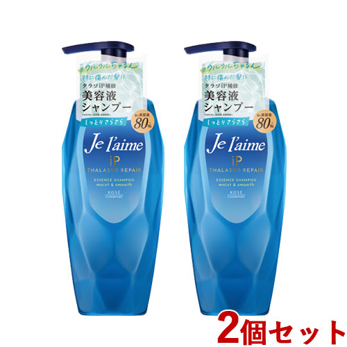 楽天市場】ジュレーム iP タラソリペア 補修美容液シャンプー ディープ