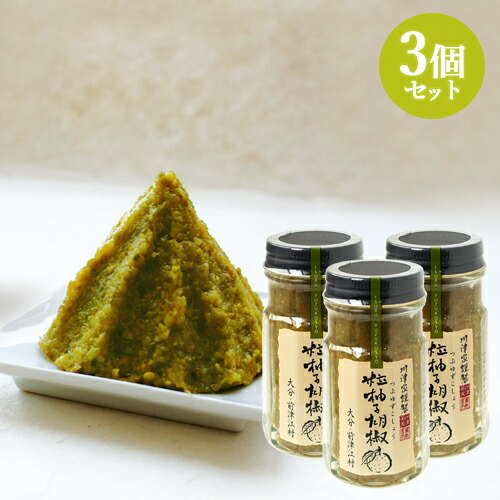 ゆずこしょう Amazon | かぼす本家 にんにくゆずこしょう 60g | かぼす本家