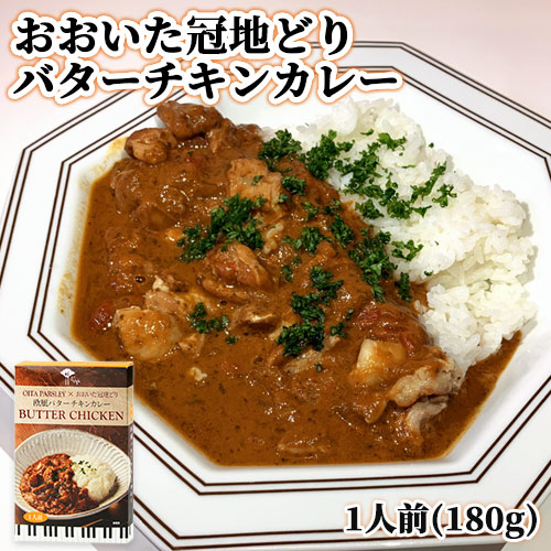 食べたい 公式】トリゼンダイニング/博多華味鳥 | ＼🐓博多華味鳥 筑紫口