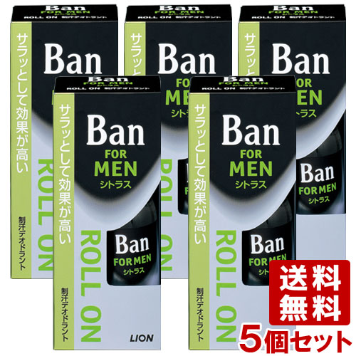 楽天市場】バン(Ban) ロールオン 30ml×9個セット 汗とニオイを抑える